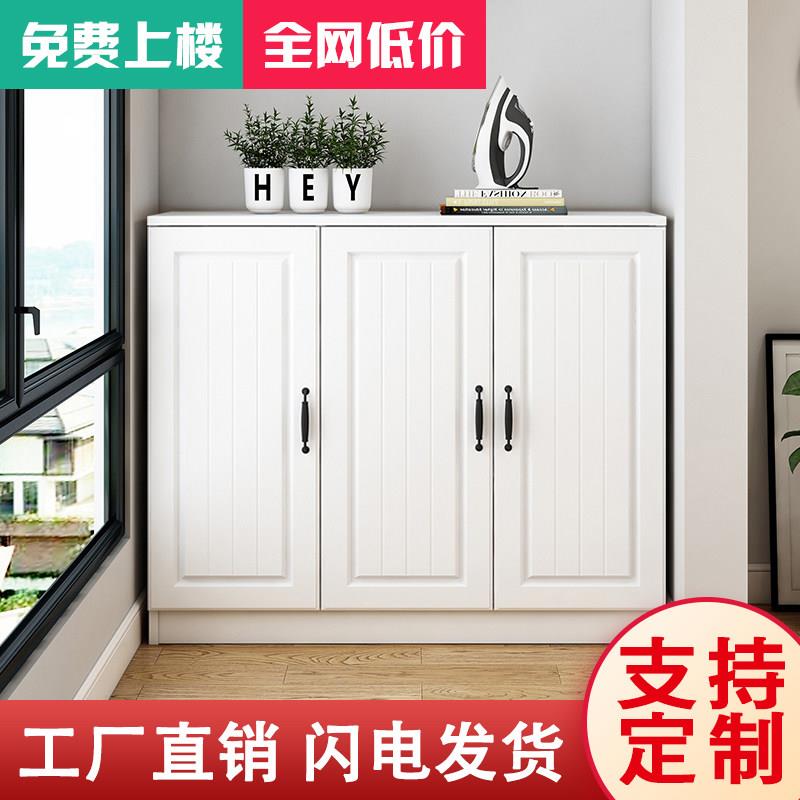 欧式阳台收纳置物柜家用储物柜大容量杂物地柜鞋柜防晒飘窗柜定制