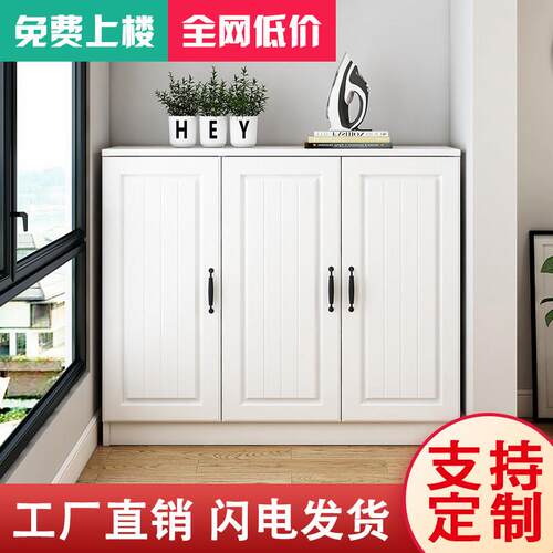欧式阳台收纳置物柜家用储物柜大容量杂物地柜鞋柜防晒飘窗柜定制