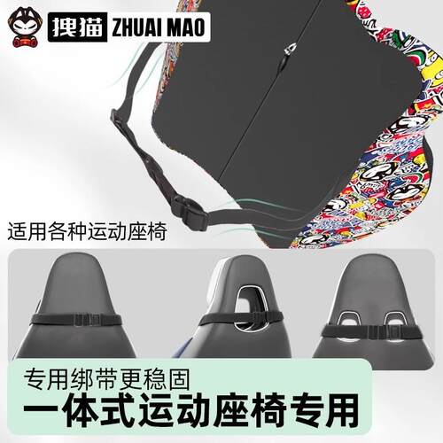 汽车腰靠腰枕记忆棉腰垫靠背护腰腰部支撑靠垫车用座椅腰托头枕
