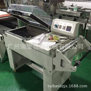 半自动封切收缩包装 机多功能纸盒吸塑热合机 机二合一塑封包装