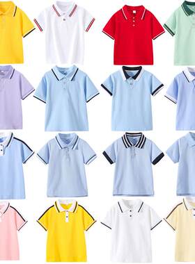 幼儿园园服夏季中小学生校服polo衫短袖白色班服长袖儿童纯棉T恤