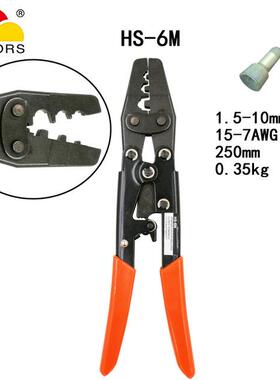 压线帽专用钳子HS-6M 绝缘闭端子奶嘴端头压接线冒工具CE1 2 5 8