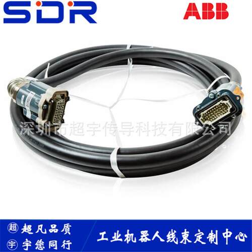 ABB机器人焊钳动力线 3HEA800736-001 长度任意交期快 厂家质保