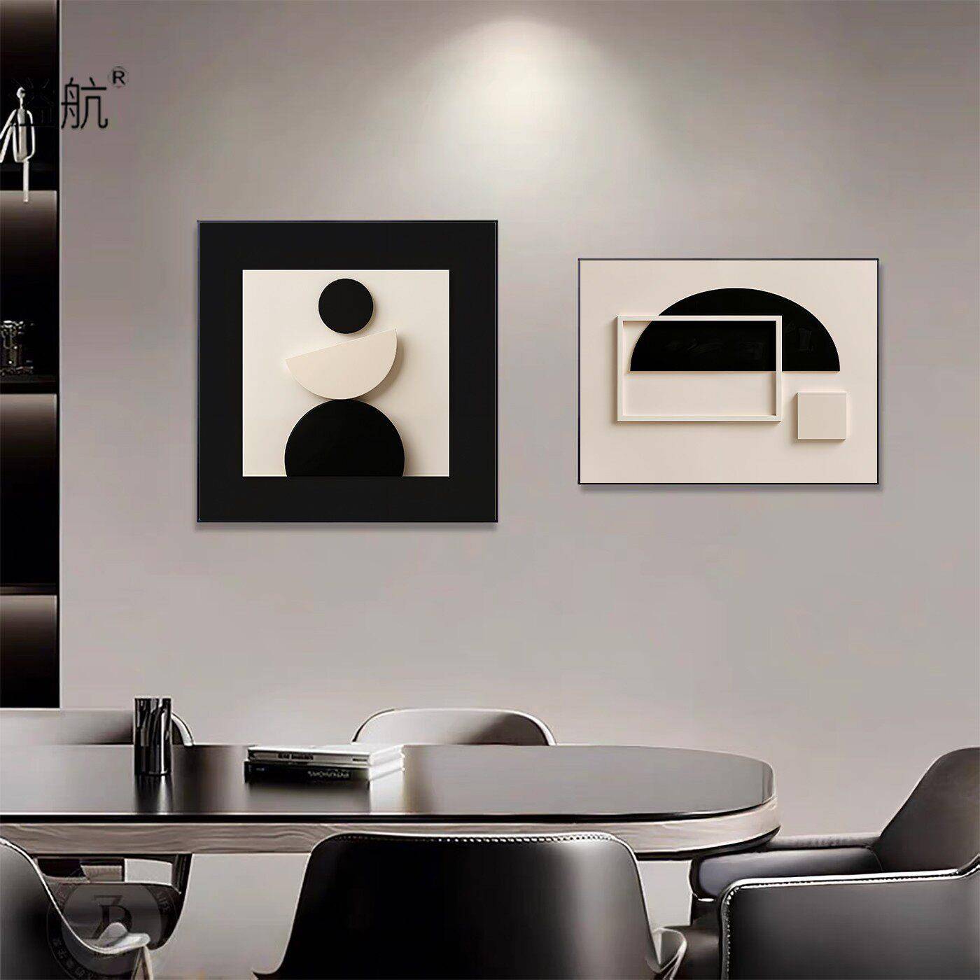 现代简约餐厅装饰画黑白极简餐桌墙面壁画高级感抽象卧室客厅挂画