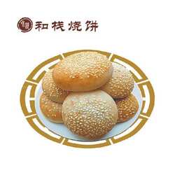 恩平烧饼糕点零食休闲小吃小零食网红绿豆沙糯米特产手工饼袋盒装
