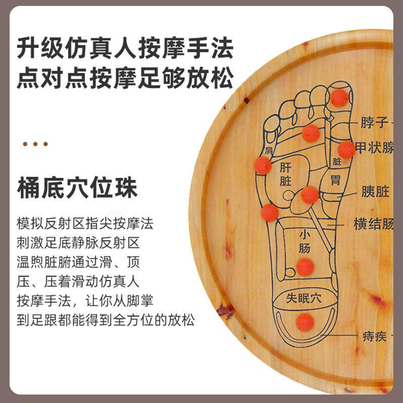 泡脚桶洗脚盆香柏木足浴桶成人木质洗脚桶穴位按摩实木加厚桶
