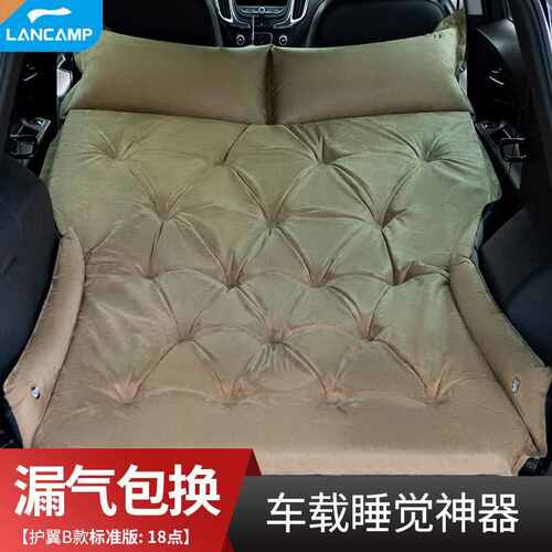 汽车床垫SUV后排后座车载旅行床非充气后备箱露营单双人折叠通用