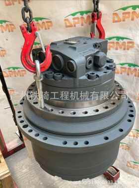 神钢SK200-8 210-8超8行走总成 纳博GM38马达齿轮箱 YN15V00037F2