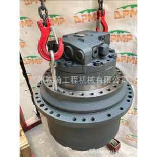 8超8行走总成 神钢SK200 210 YN15V00037F2 纳博GM38马达齿轮箱