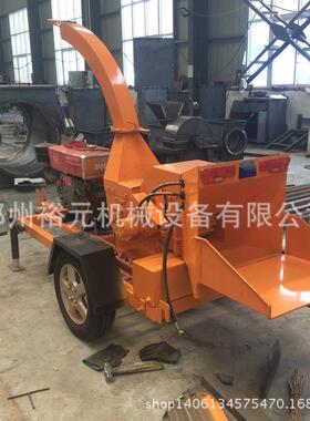 移动式园林树枝粉碎机自动进料柴油动力粉碎机小型木材粉碎机