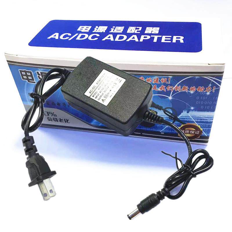 监控电源配接器12V2A12伏2安 摄像头供电变压器行动电源稳定足2A