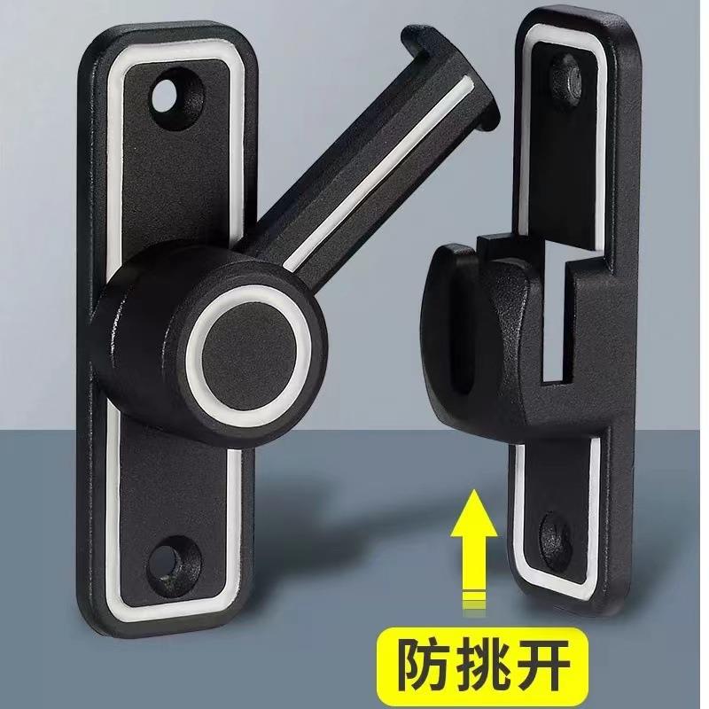 免打孔扣门90度推门锁插销拉门门卡佐致(收栓扣移门锁扣搭扣厕所