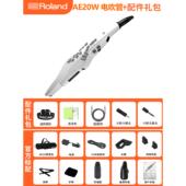 高档货Rolan现d罗兰吹吹管乐器AE20老年人初学电娱乐AE30电子管萨