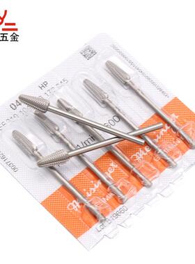 德国格梅森sMeii金nger碳化钨钢锣咀钨钢打磨头硬质合HM2锣咀魔棒