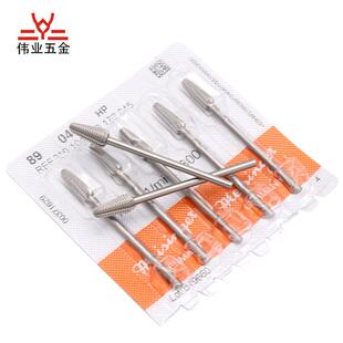 德HM1国M锣eisnger碳化钨钢锣咀钨钢魔打磨头i硬质合金咀棒HM