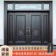 锌合金别墅大门双门农村自建房四开 子母门进户门庭院堂屋入户门
