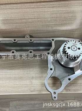 适用道依茨BF6M1015发动机水泵总成 J4260083 济宁赛克思
