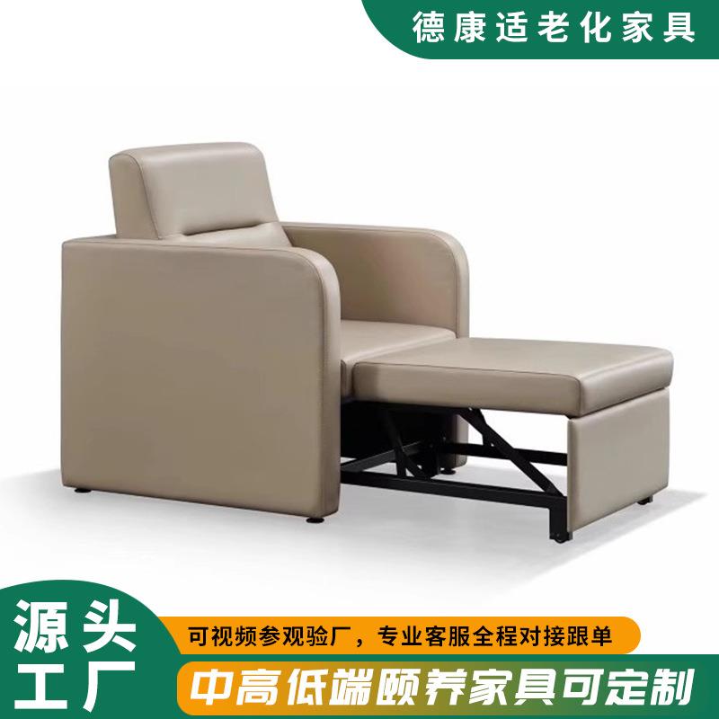 办公折叠床多功能沙发陪护午休椅医院折叠沙发椅子床实木