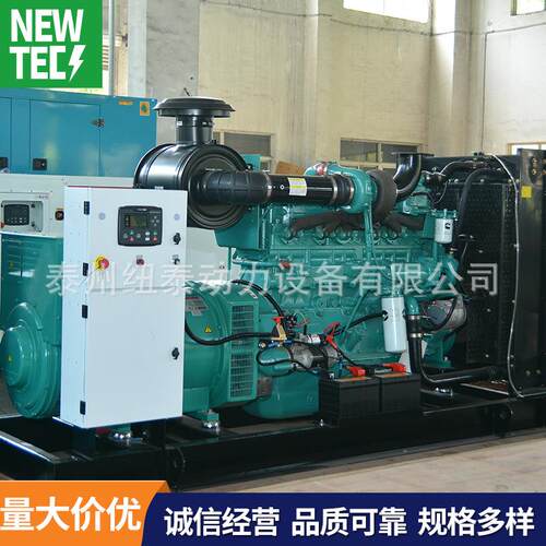 300kw康明斯NTA855-G4发动机配斯坦福电机开架式发电机组价格参数