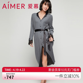 爱慕睡衣女可外穿家居服亲肤莫代尔纤维翻领系扣长袍睡袍AM486581