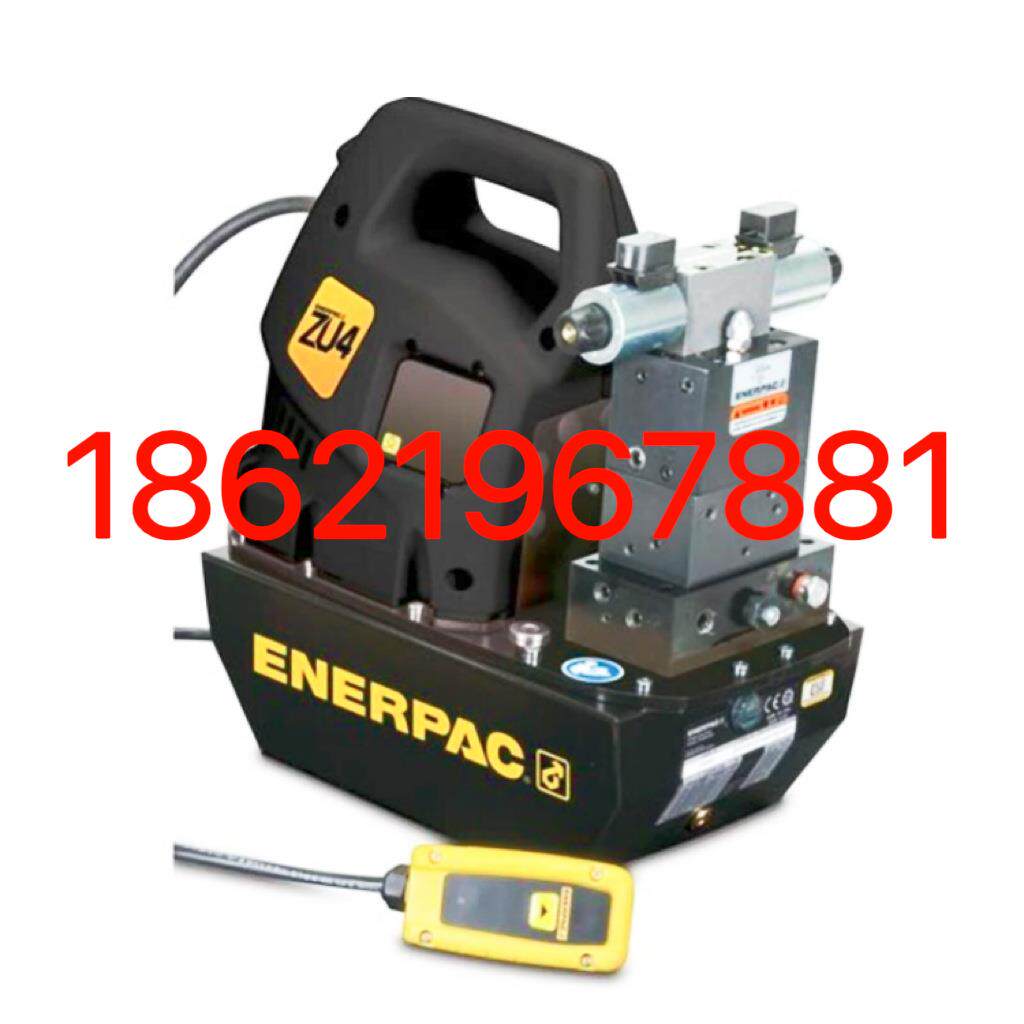 ZU4408ME美国ENERPAC恩派克电动泵ZU4420ME液压泵站ZU4208MI
