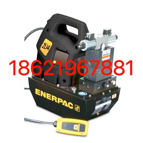 ZU4408ME美国ENERPAC恩派克电动泵ZU4420ME液压泵站ZU4208MI