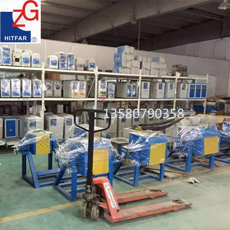 中频感熔炉金银铜熔炉炼炼钢铝锌铅熔炼炉贵ZG-MFM金属提炼应提纯