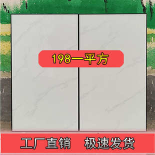 全鋁合金櫥柜門定制 瓷磚櫥柜門定 大理石灶臺門 帶框廚房柜門