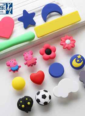 儿童房单孔软胶黄色家具门把手衣柜星星月亮现代抽屉防撞云朵拉手