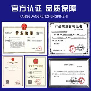 板岩棉夹心板板活动保温板泡沫彩瓦楞板防火钢板净化板围挡隔墙