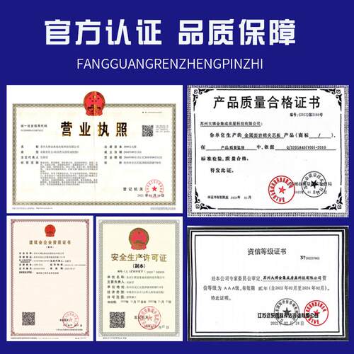 板岩棉夹心板板活动保温板泡沫彩瓦楞板防火钢板净化板围挡隔墙