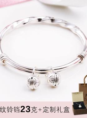 高档铃铛9生99银手镯女银年轻款简约可爱学手镯实心礼手工镯纯子
