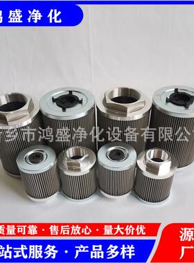 东方燃-机OF-10-3R滤芯OF1动0机-3RV-10燃油机滤芯DP309EA10V/-W]