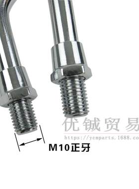 新款直销电动车大龟王后视镜 M10mm 大龟王后视倒车镜 电动车反光