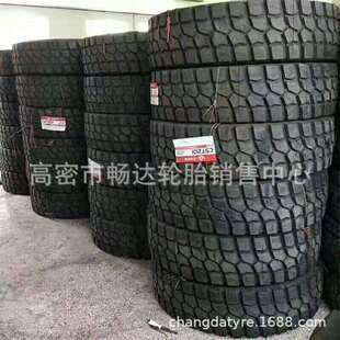 14.00R20 各种越野规格轮胎 military tyre 越野车载重轮胎