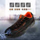 清库存劳保鞋 底防刺穿轻便钢板防臭绝缘电工工地皆适用 钢头防砸鞋