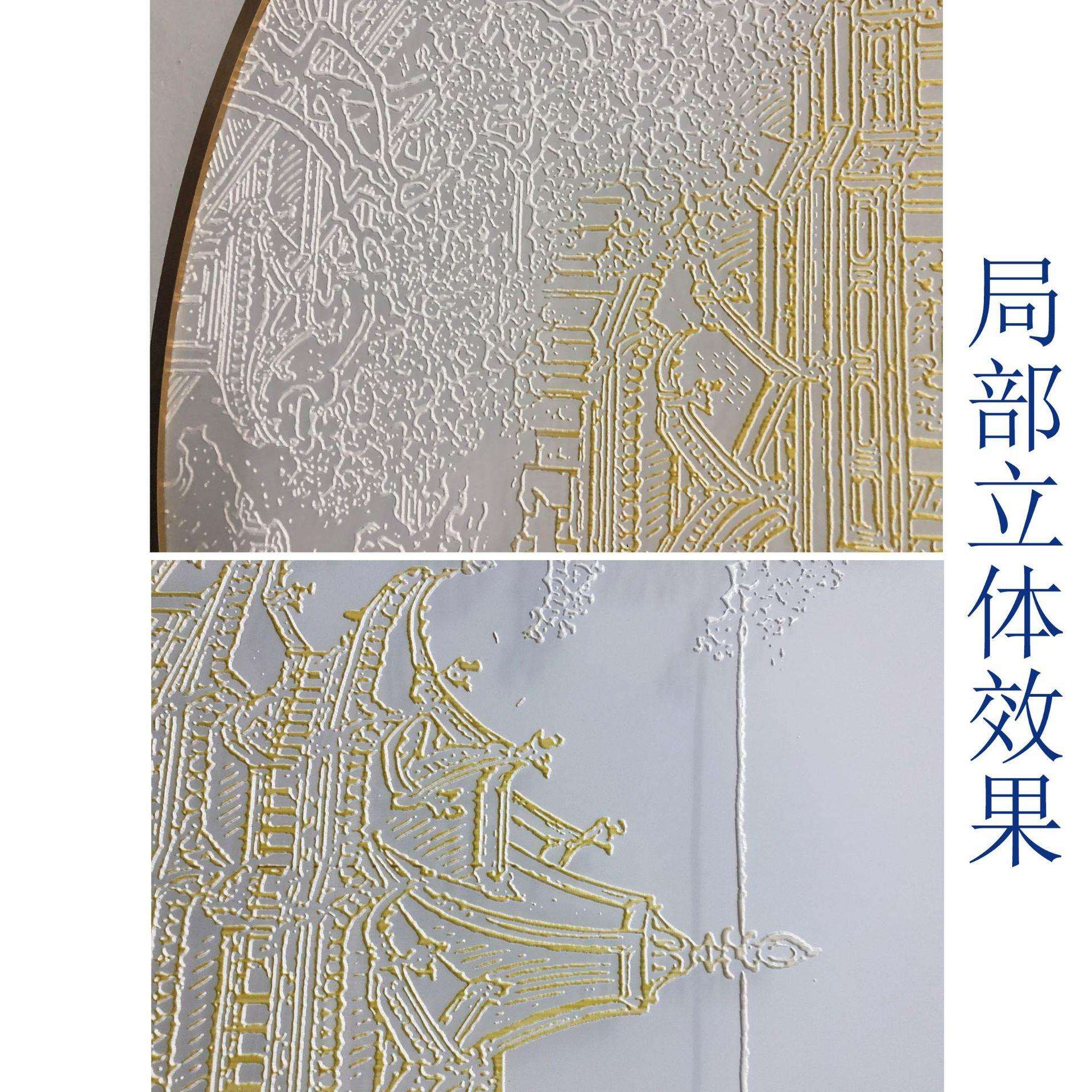 立体肌理浮雕3D挂画透明丝绢山水楼阁圆形装饰画客厅餐厅卧室挂画