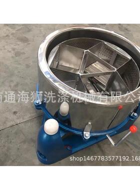 工厂用笔芯快速甩干机定 制款工业离心脱水机厂家