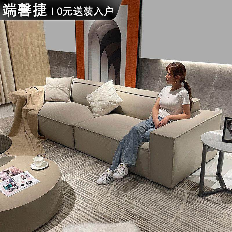 真皮沙发意式极简豆腐块沙发客厅直排沙发组合方形沙发三人位家具