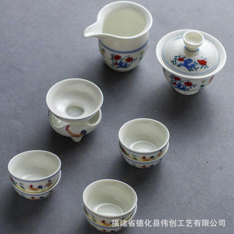 小号大明成化斗彩鸡缸杯功夫茶杯仿古瓷器茶杯茶具杯品茗杯