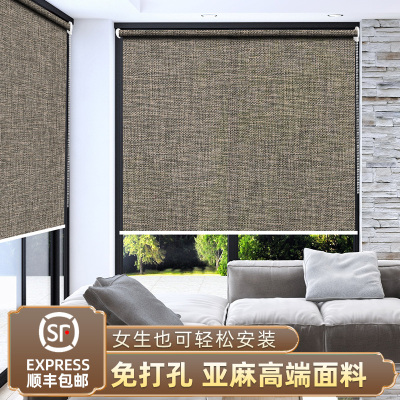 A524卷帘窗帘免打孔安装厕所亚麻全遮光防水手拉卷拉式办公室升降