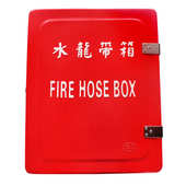 带水龙带盘可配箱消防双面皮消防箱架存玻璃钢不锈钢箱龙铁质船用