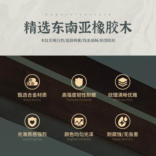新中式吸木顶灯现约代简胡桃木色灯d房间中式客厅圆形实FSS-372A