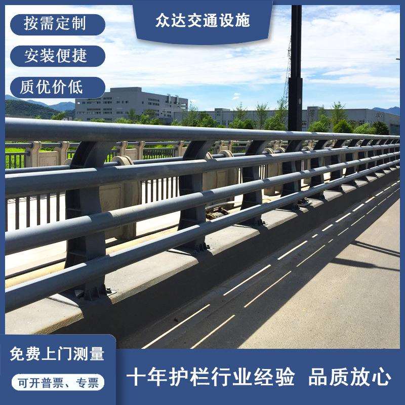 众达不锈钢桥梁护栏 河道防护景观栏杆 景观灯光亮化围栏可设计