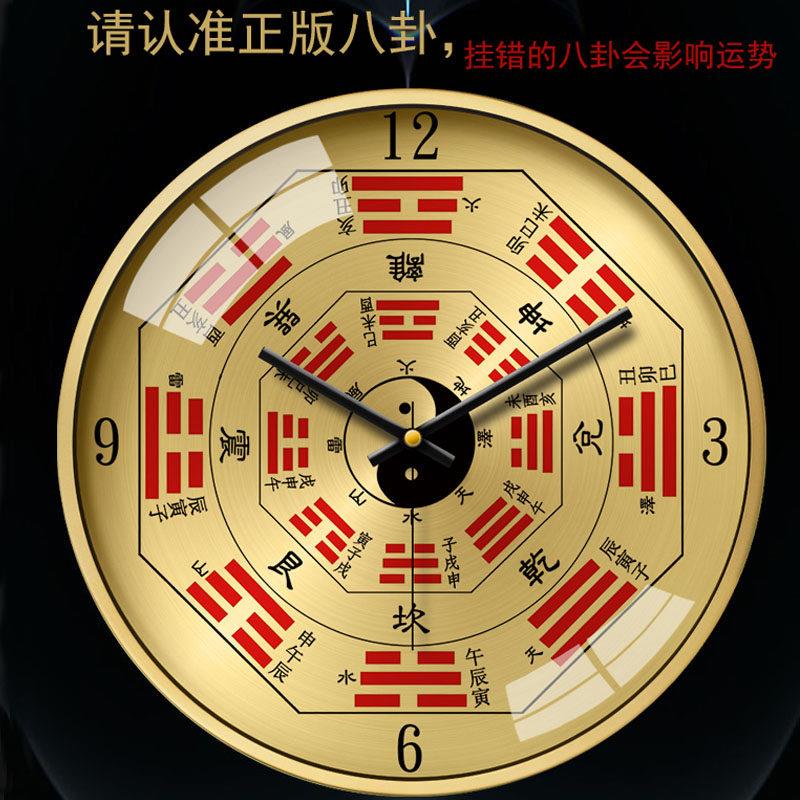 2025新款中式客厅时钟风水中古轻奢电波钟表子午养生挂钟美容院