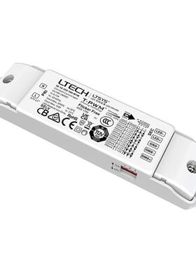 LTECH雷特DMX调光调色横流筒射灯恒压灯带驱动电源/调光开关电源