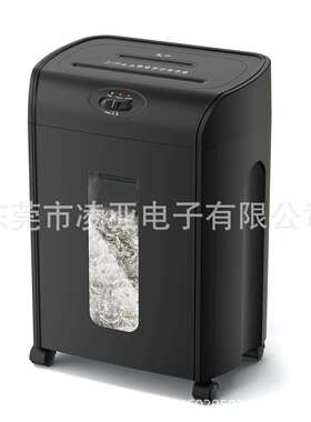 凌亚CD290P碎纸15张超静音颗粒状段状碎纸机办公家用碎卡高级保密
