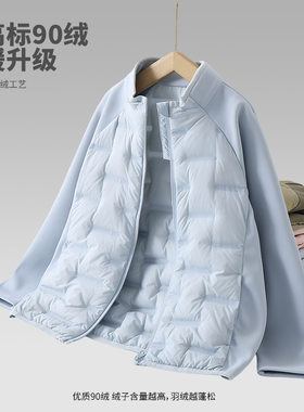 小学生短款儿童校服神器内胆棉袄儿童校服内胆棉袄童装内衣冬装
