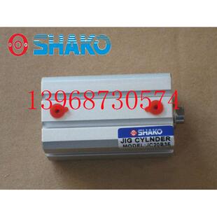 JC63B10 台湾新恭气缸 100H