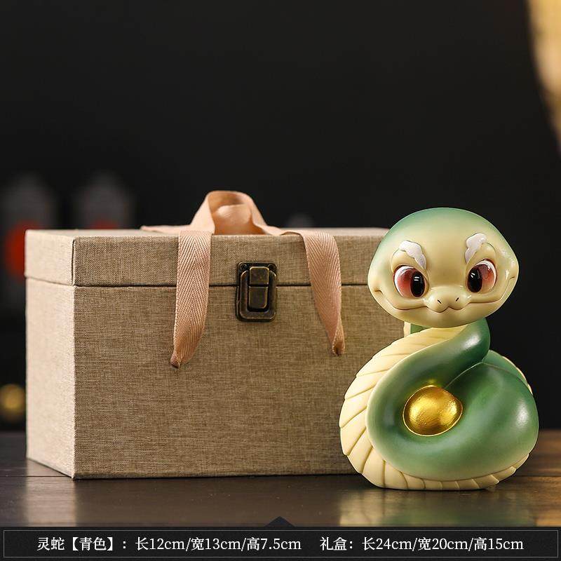 高档陶瓷柜生肖蛇财灵蛇摆件招蛇家居客厅酒办公室装蛇年吉祥物礼